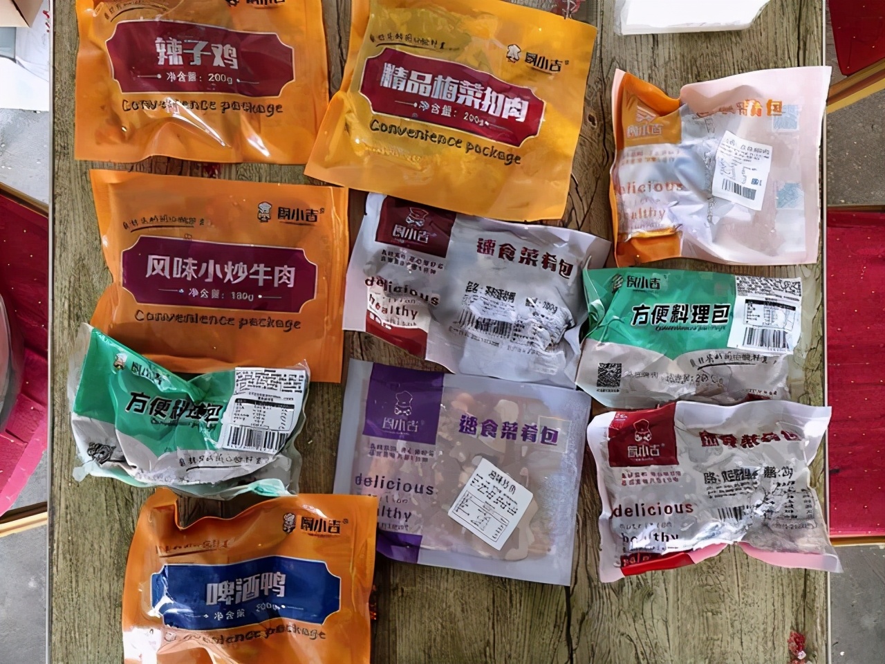 餐饮界的食品安全该如何得到保障,餐饮食品安全如何解决