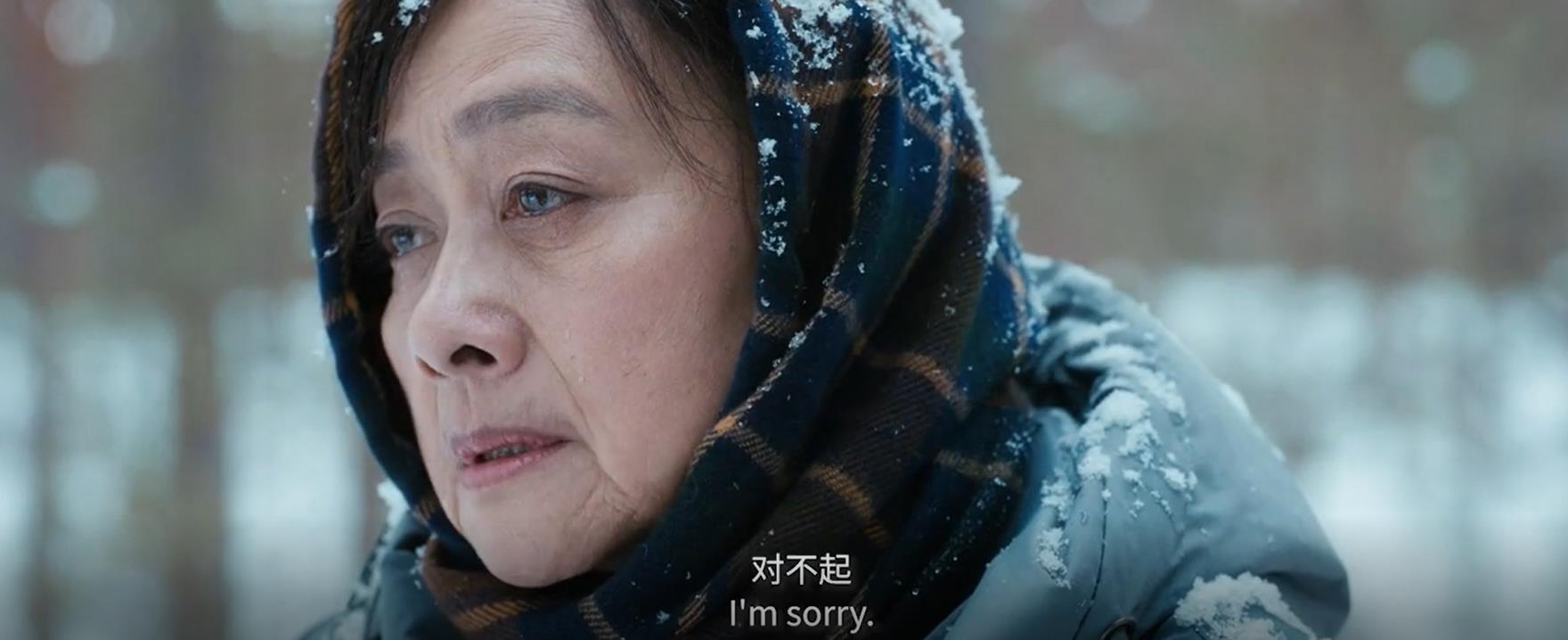 囧妈里面徐峥叫什么,囧妈徐峥为什么免费