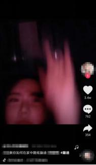 大连夜店最新消息,大连夜店开门了吗