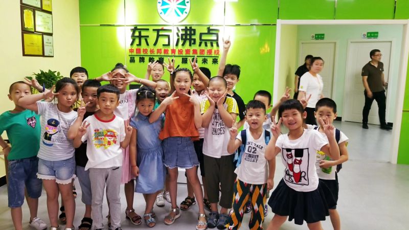 东方沸点教育怎么加盟,东方沸点教育视频