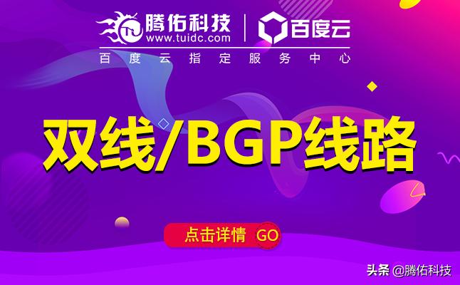 上海双线服务器租赁大概价格,杭州双线服务器租赁大概价格