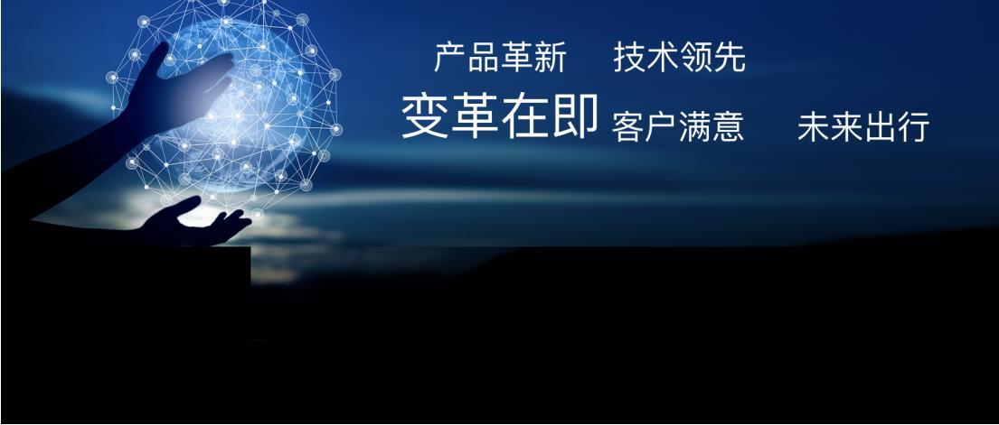 东风悦达起亚是哪三方合作,东风悦达起亚经销商招募