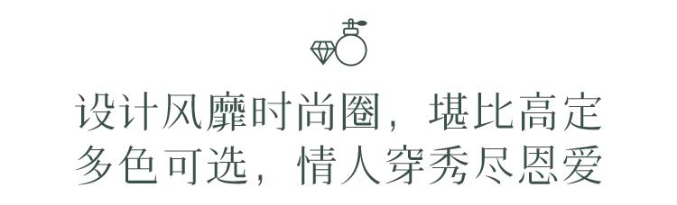 鑽峰叞鐜嬪澶ф皵,鑽峰叞鐜嬪琛ｆ湇
