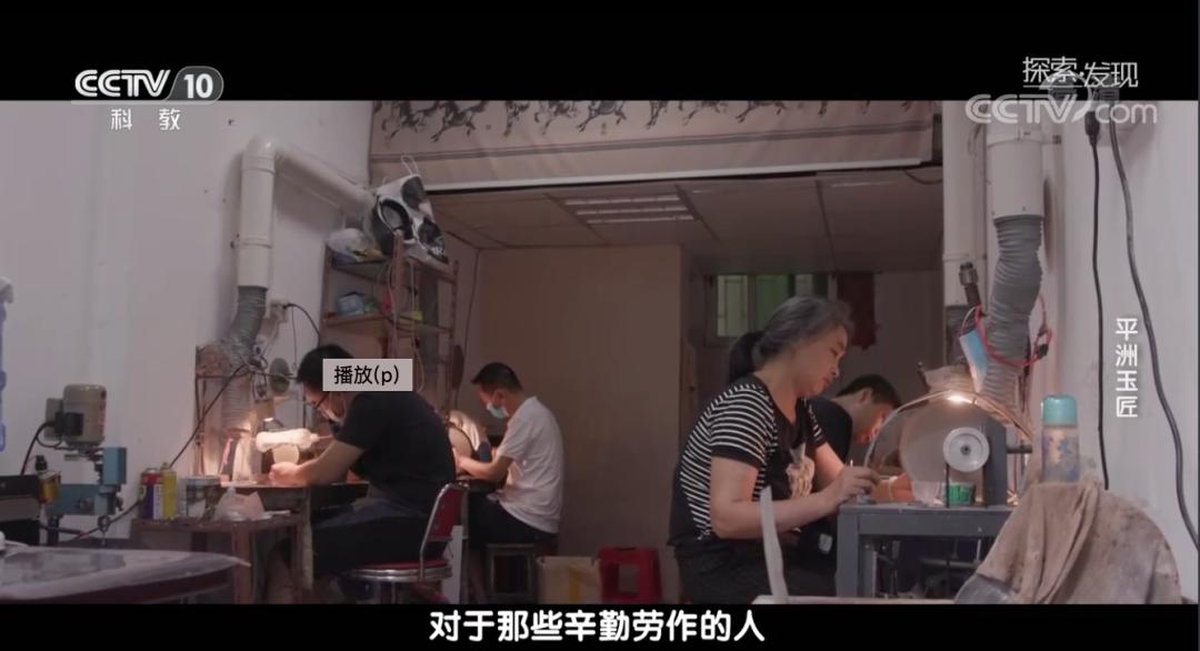 在北上广深打拼的人，最想住在这里