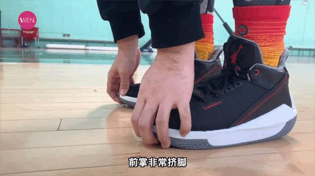 300元左右的jordan跑鞋,推荐便宜的jordan鞋