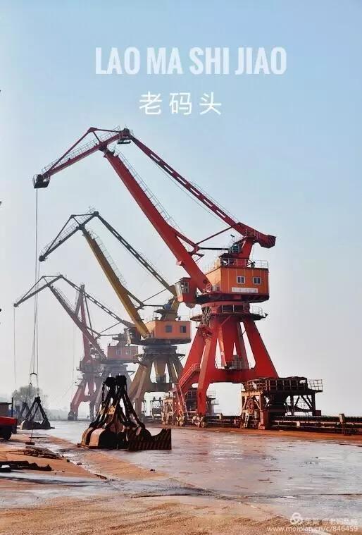 再见，梅山！再见了，我的9424……