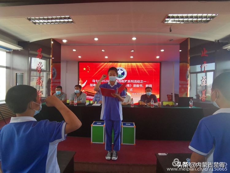 壁立千仞无欲则刚百毒不侵,壁立千仞无欲则刚图片图文