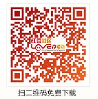 广西贫困户举报,举报农村贫困户建房