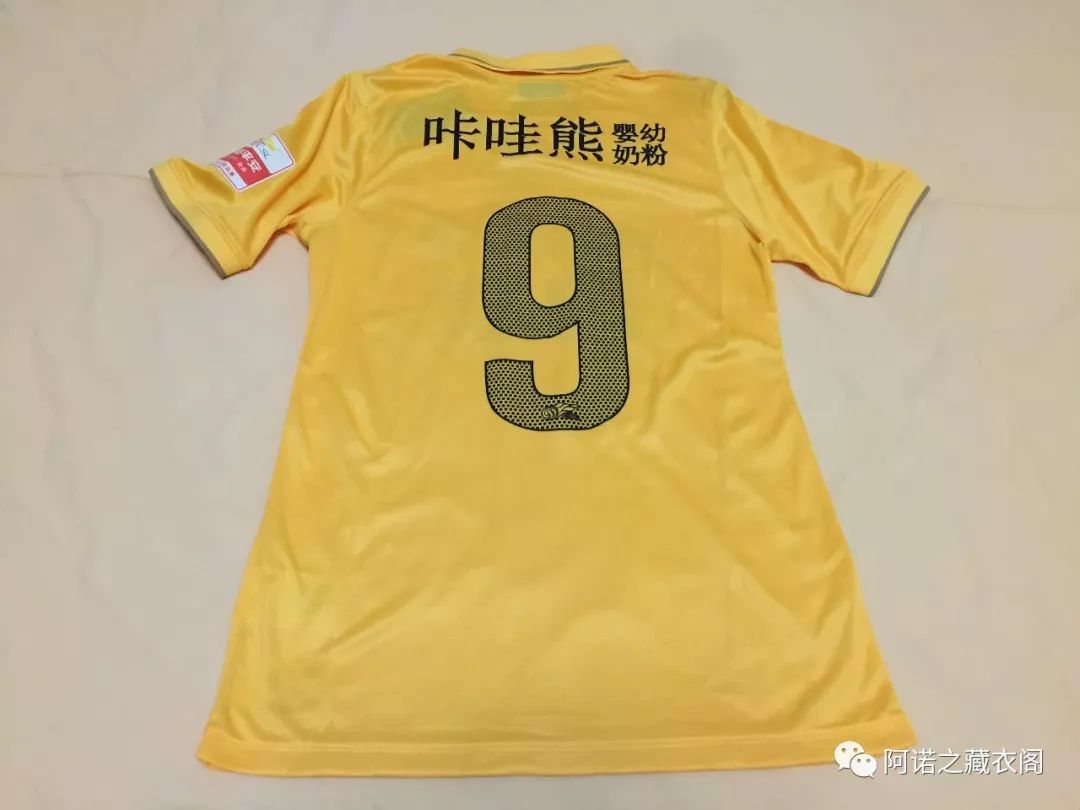 广州恒大队世俱杯2013,广州恒大2013年亚冠16强比赛视频