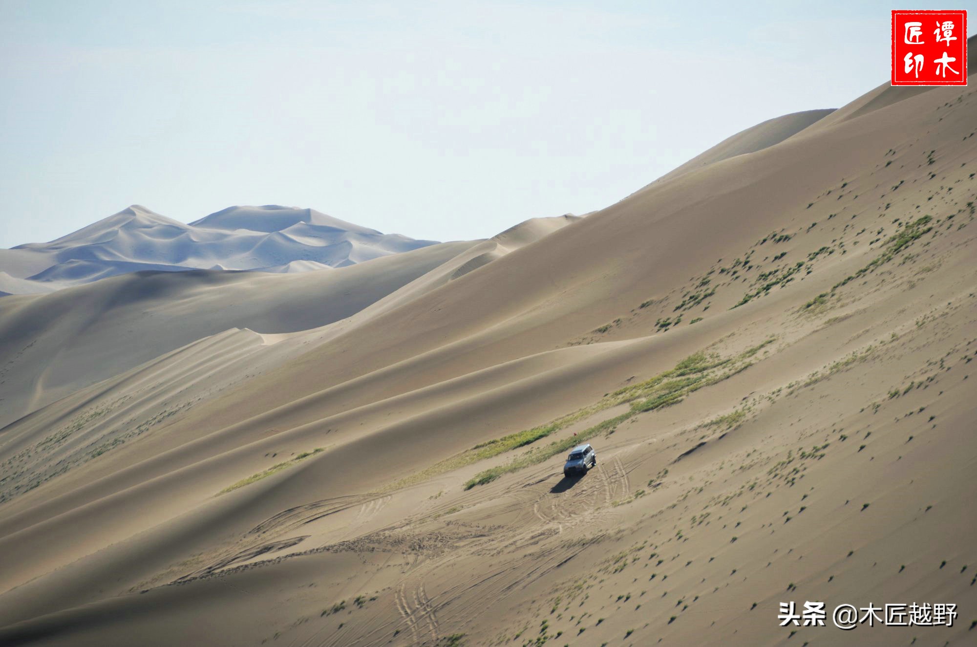 当木工学徒,当木匠的故事