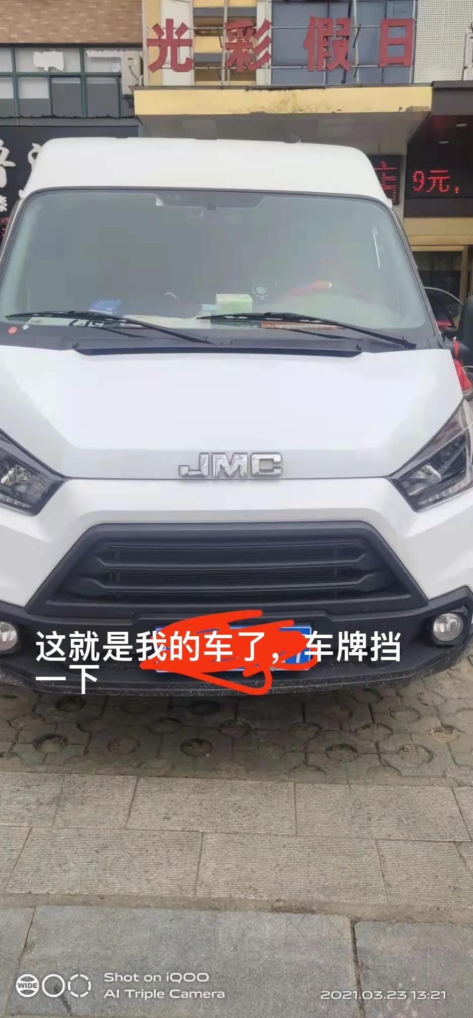 货拉拉现在加入每月能挣多少钱,货拉拉加入一个月能赚多少钱