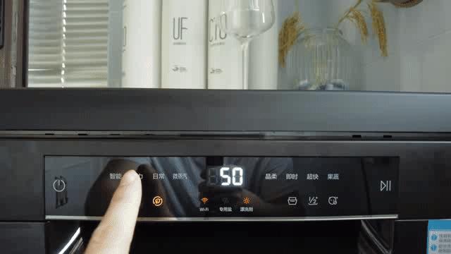 海尔洗碗机cn13,海尔553多少钱买合适