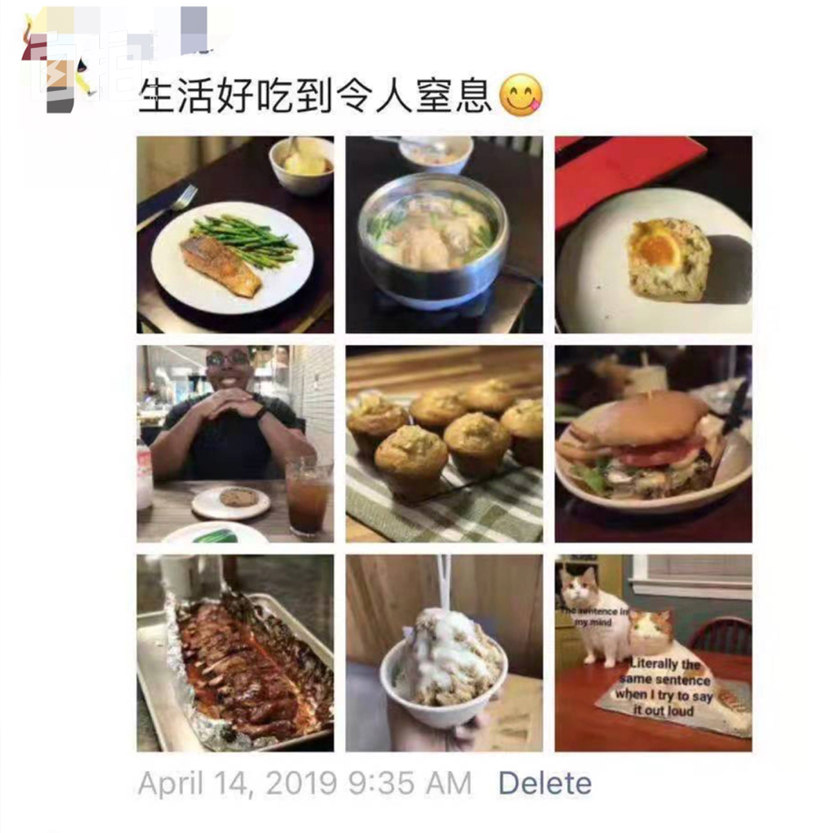 我在美国交了黑人男友，相处两年多，不敢告诉爸妈我们仍在一起