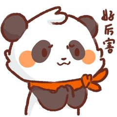 一分钟看懂凉皮,看懂了白鹿原就看懂了人性