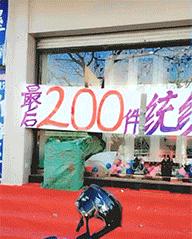 搞笑打电话说尴尬的私事,假装打电话幽默搞笑段子