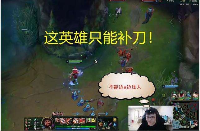 新版本ad德莱文,5.1版本t0强度排行德莱文