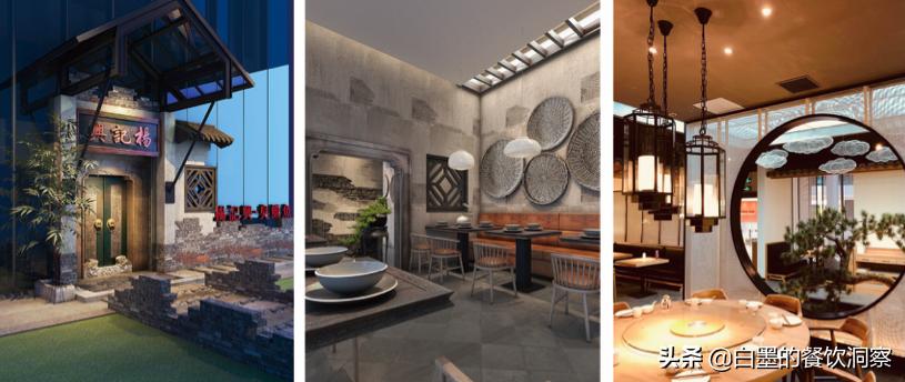 985大学生和北漂小伙,985高材生放弃博士做餐饮