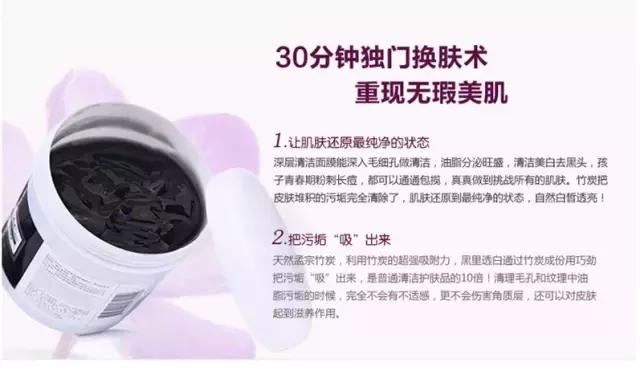 欣兰冻膜用了毛孔变大怎么办,欣兰冻膜后用什么收缩毛孔