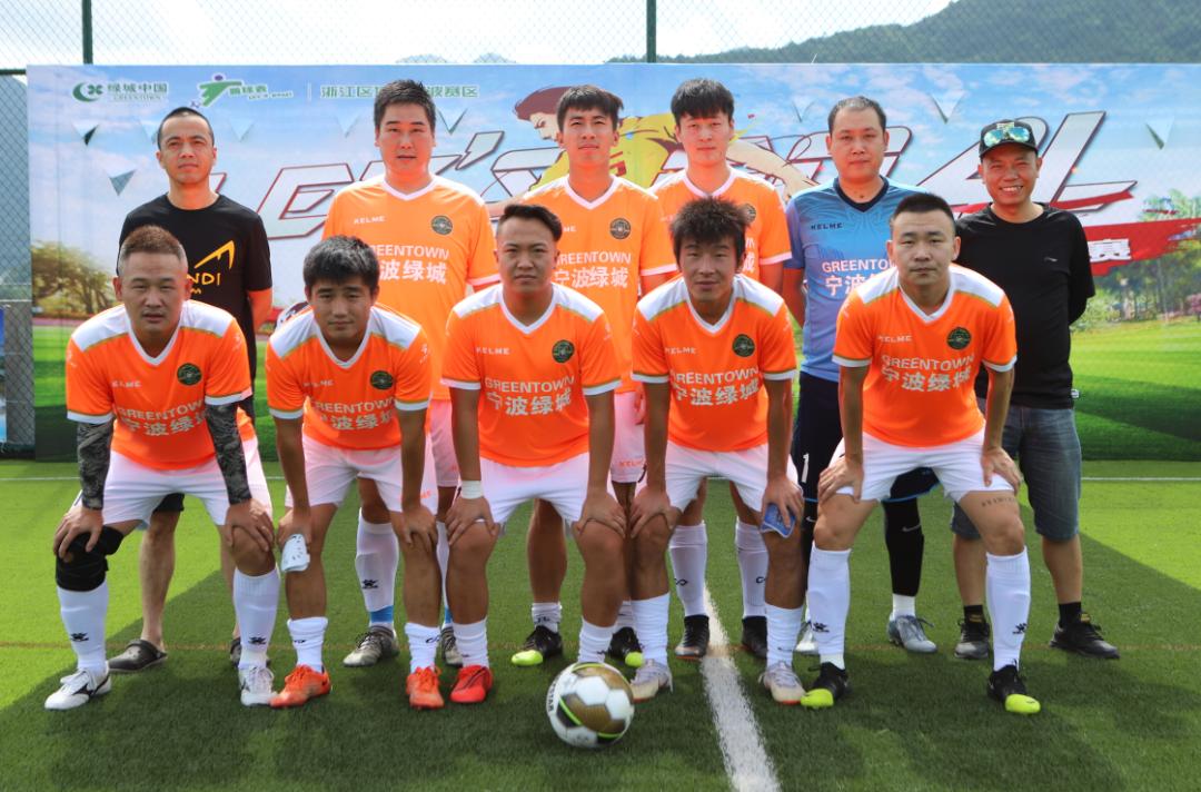 宁波社区杯决赛视频,社区杯总决赛