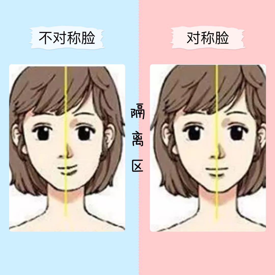 按摩脸部可以消除法令纹?郑爽、范冰冰亲自示范,我劝你别按了