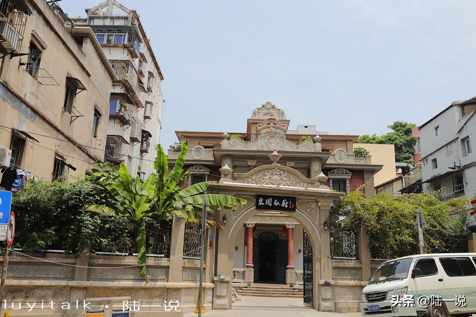 路过都不敢进，今天中午鼓起勇气去吃，花了我4000元，值