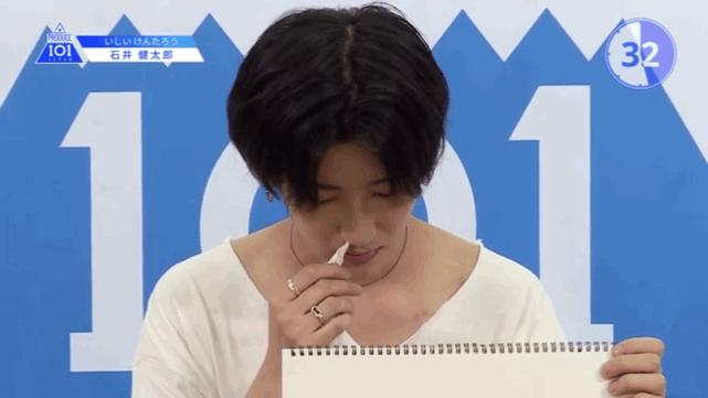 创造101一个像蔡徐坤的女孩,日本版创造101迷惑行为