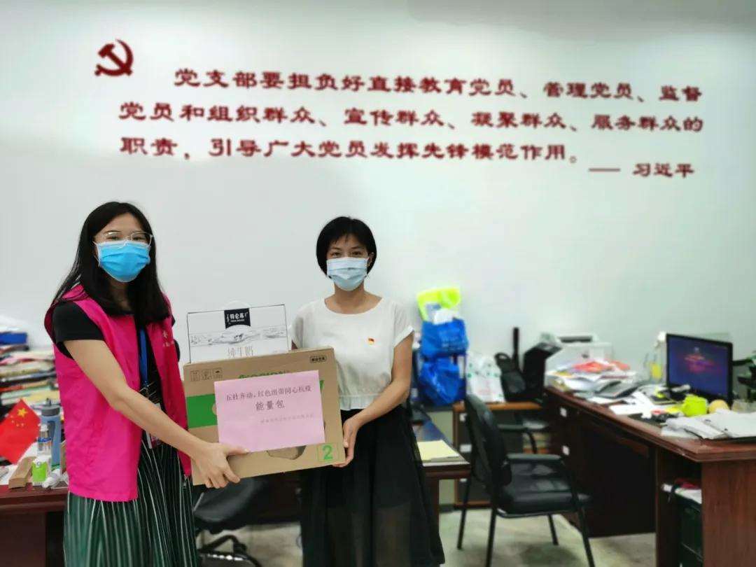 番禺｜桥南街“五社同心联动战疫”，爱心物资送到最需要的群众手中