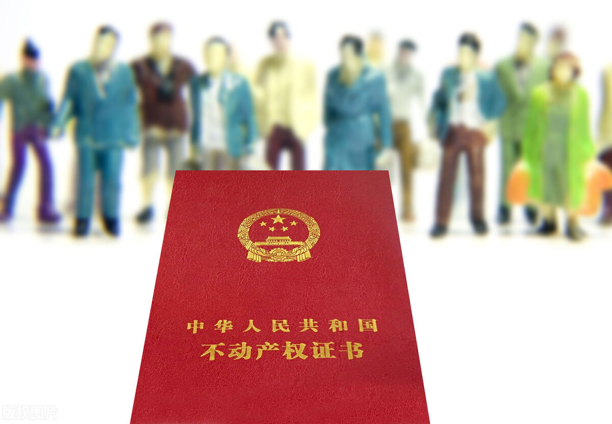 开发商一直不给办不动产证,开发商不给办房产证怎么个人起诉