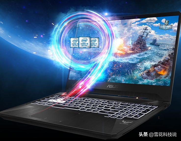 飞行堡垒7代和飞行堡垒6代,飞行堡垒七代测评