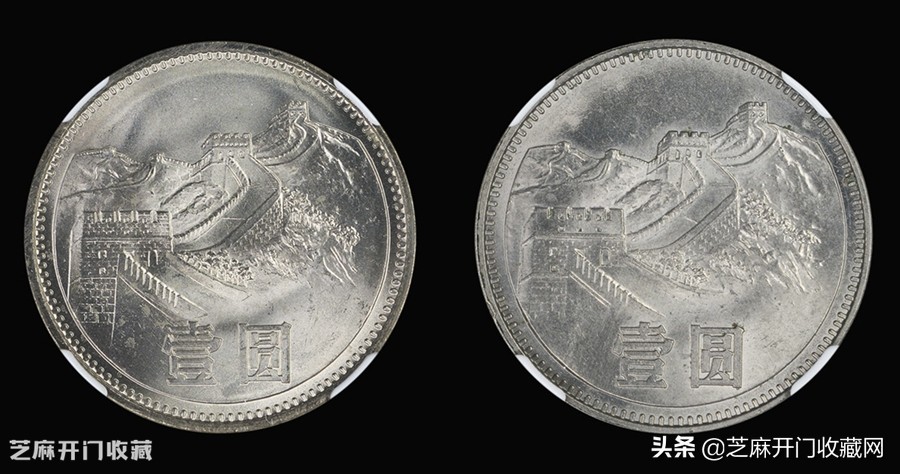 长城币收藏前景怎么样,1980年长城币一套4枚收藏价值