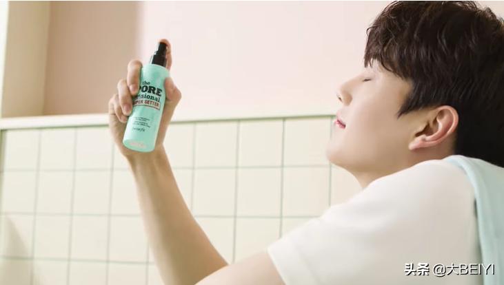 SweetHome甜蜜家园男主宋江代言Benefit贝玲妃