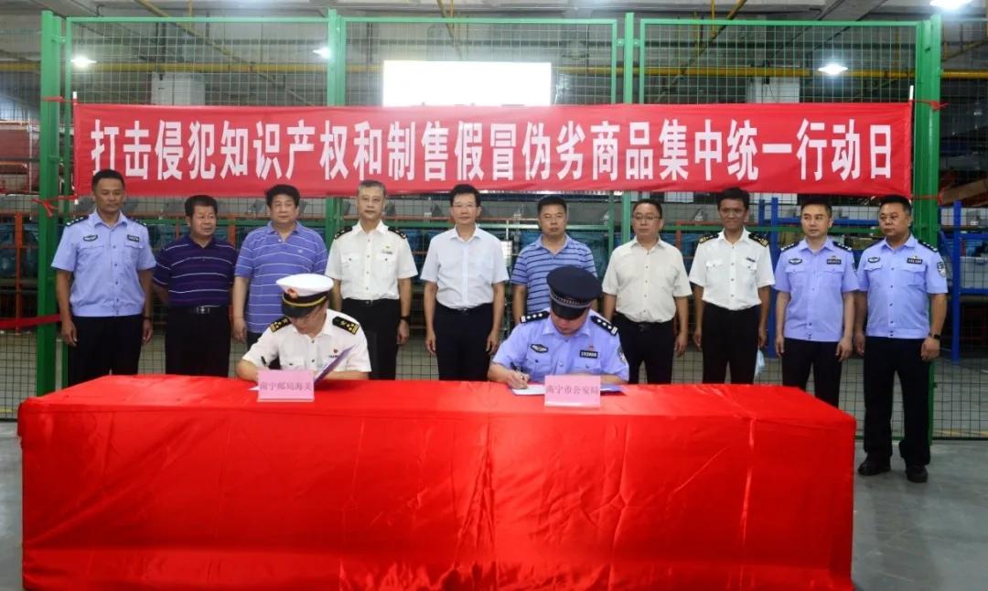 巴宝莉假冒商标,巴宝莉假货被查