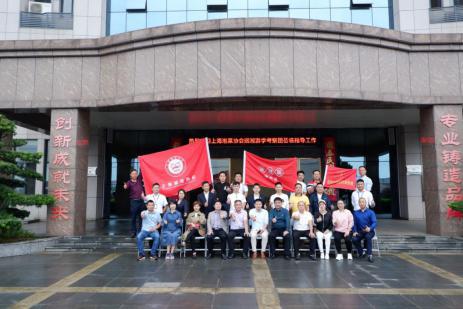 常回家看看！2020年，上海湘菜餐饮人再出发的“192小时”