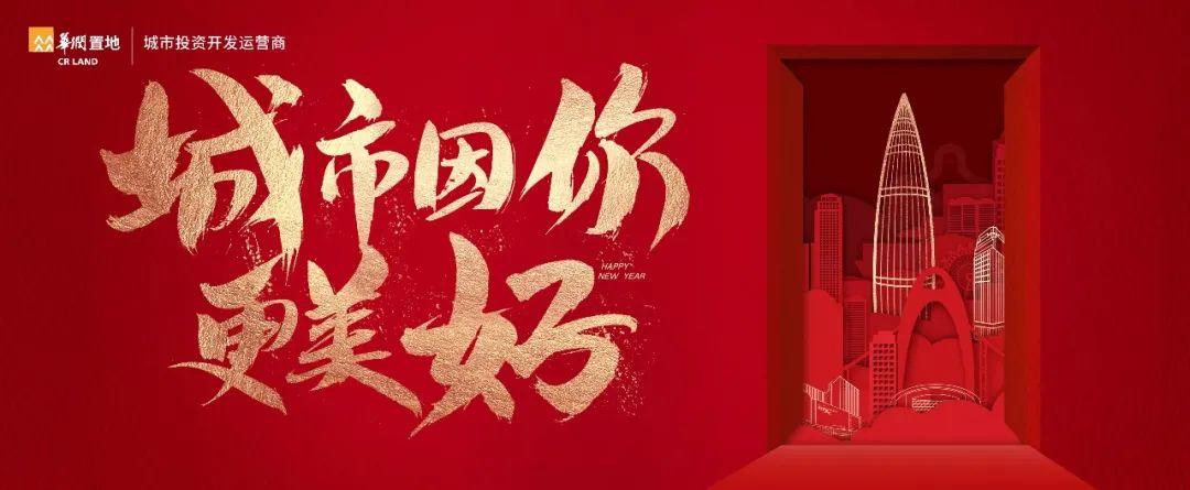 鍗婂北鎮︽櫙鏅,鍗婂北鎮︽櫙鎬庝箞璁茶В