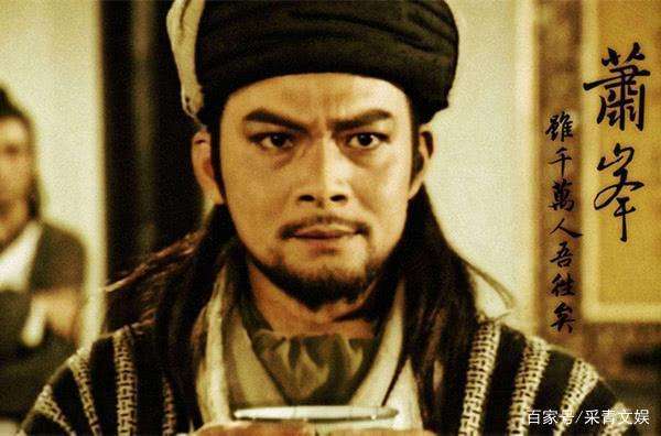 中超和欧冠区别,中超和意甲哪个厉害些