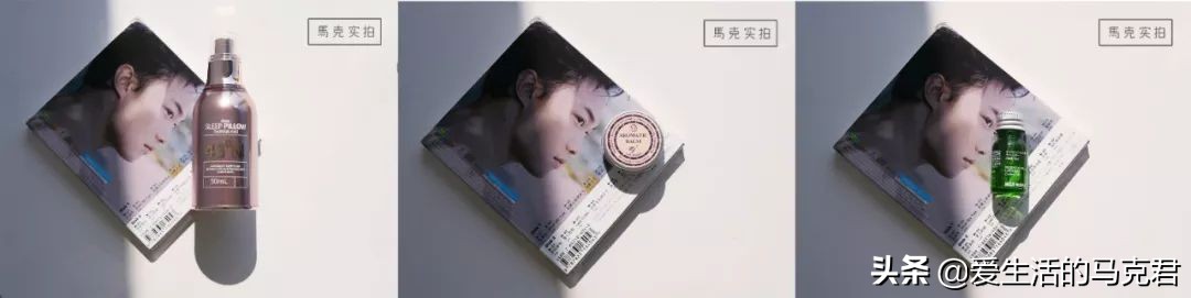 助眠产品分析图,助眠产品测评