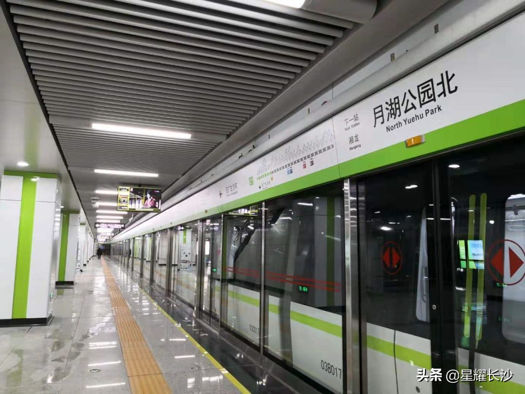 2022长沙哪里大开发,长沙2023年哪里要搞大开发