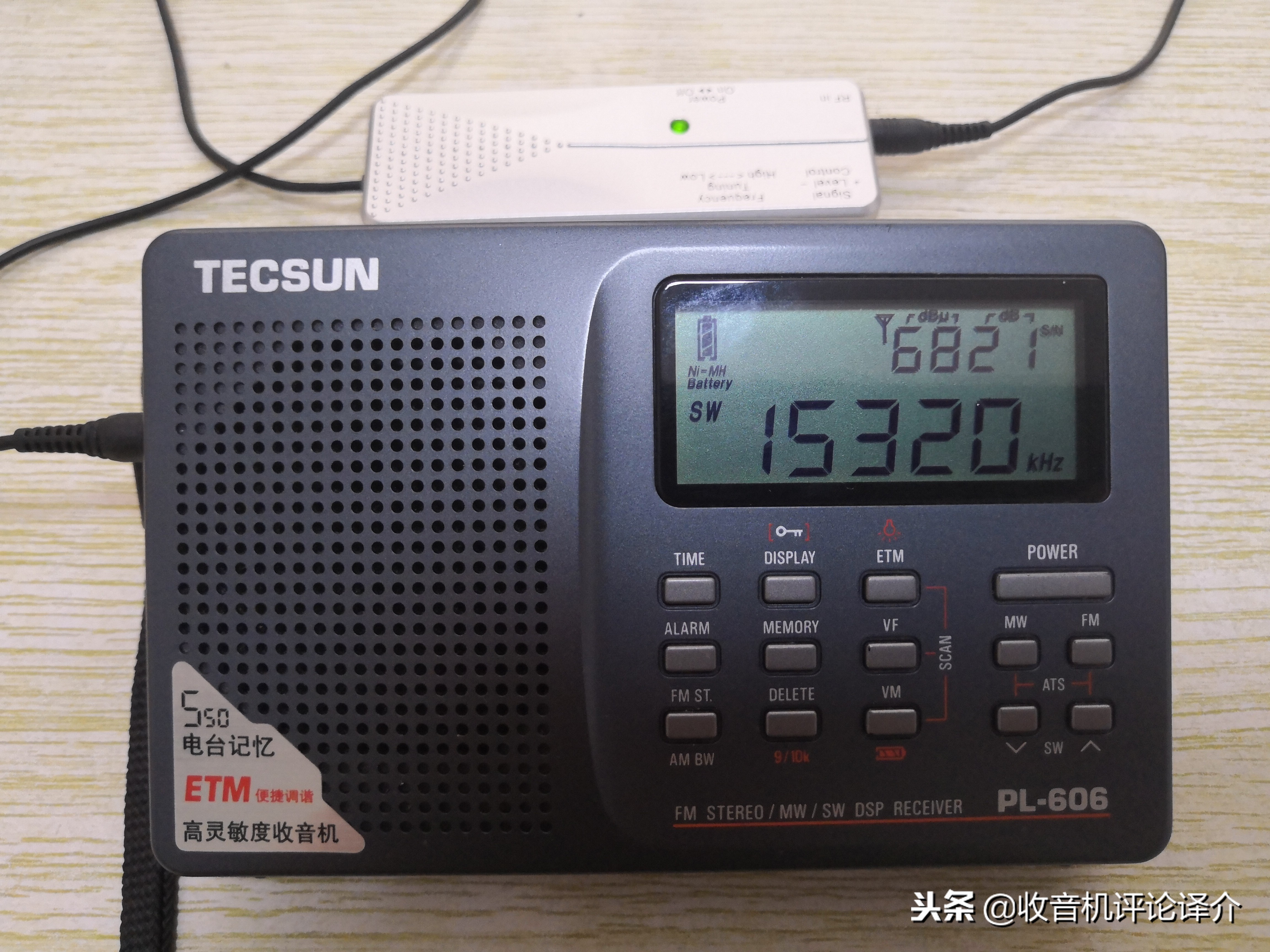 国内口碑最好的短波天线,中波天线与短波天线的区别