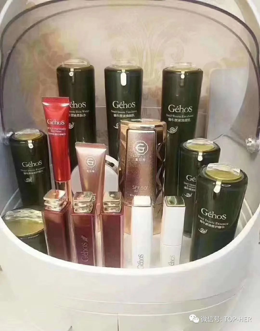 梵蜜琳：贵妇会买贵妇膏吗？