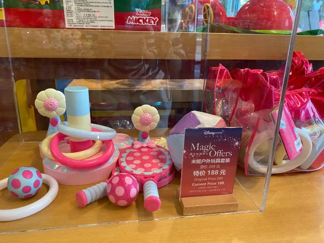 迪士尼100元以内商品,迪士尼特价商品怎么买