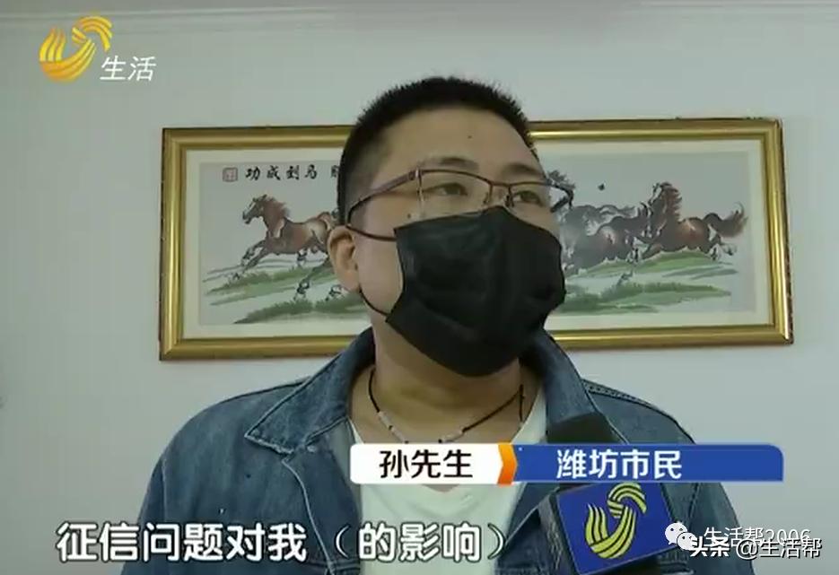 办理电信卡莫名被贷款,办张电信卡无故有了贷款