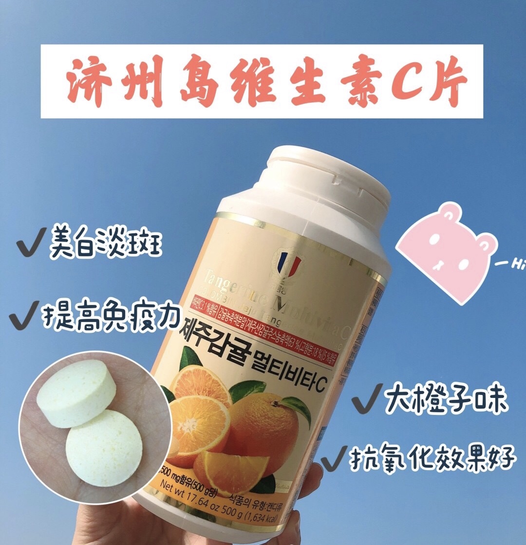 20岁女生抗初老水乳推荐,女生每日健康养生小知识