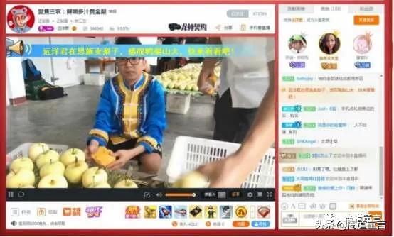 短视频直播电商模式有哪些,电商直播短视频怎么做