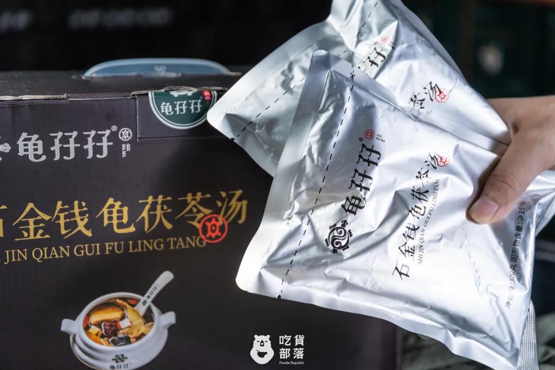 龟汤药材配方,石龟煲汤料配方大全
