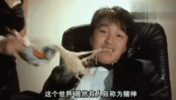 鍛ㄩ缚绁庡洖搴斿厤瑁佸埜,鍛ㄩ缚绁庣粰鍛樺伐鍙戝厤瑁佸埜