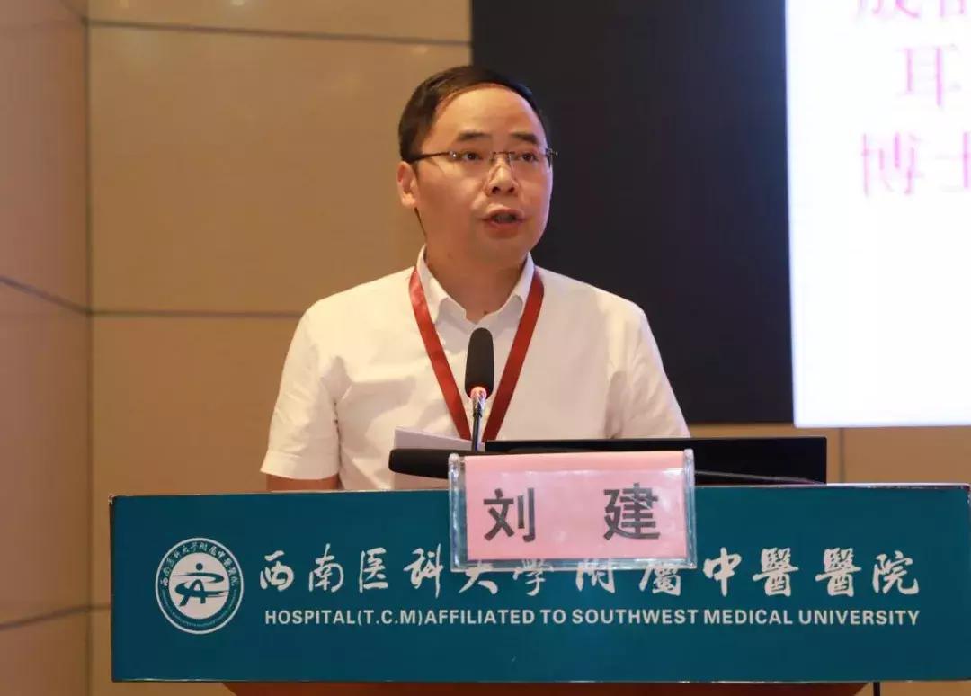 瑗垮崡鍖荤澶у涓尰鍚嶅笀,鍏ㄥ満娌歌吘鍥磋