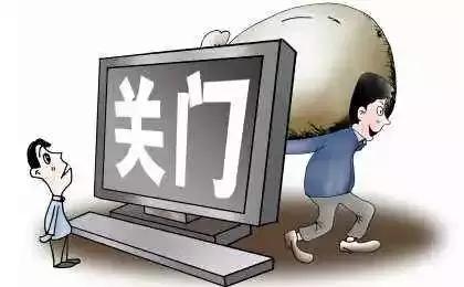 深圳警方破获涉案13亿套路贷,涉案资产超10亿元广东警方