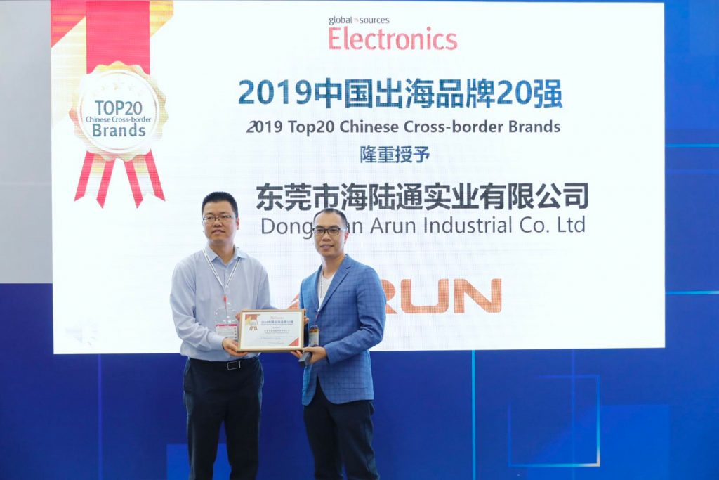 环球资源网排名,环球资源澳大利亚展会