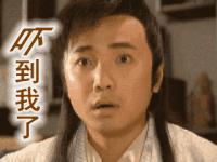 芝麻信用超过750免签申根国家,怎样可以加速办申根签