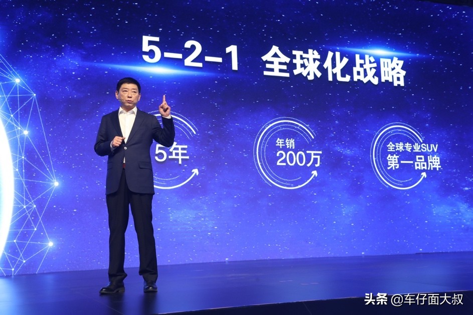 4月销量突破9万长城汽车步伐稳健,长城汽车多品牌全新布局逆市进击